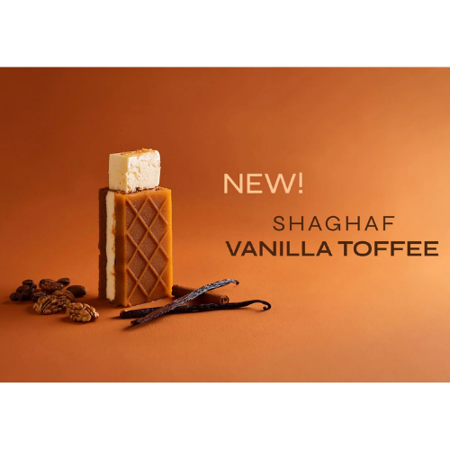 Shaghaf Vanilla Toffee Swiss Arabian 75ml