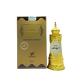 Afnan Sandal Abiyad Attar (Oil-20ml)