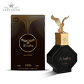 Nabeel Al Bashiq (EDP) 100ml - Ultra Long Lasting