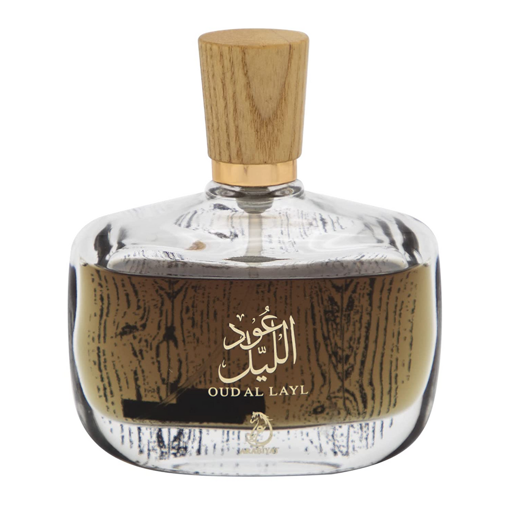 Oud Al Layl Arabiyat (EDP)