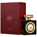 Lattafa Nebras (EDP)-100ml For Men & Women
